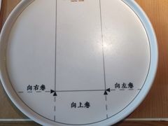 -香香春饼·非遗技艺(万达店)