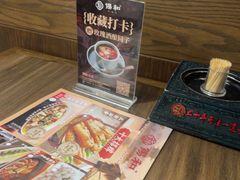 -锡和无锡菜·三白油条(景丽苑店)