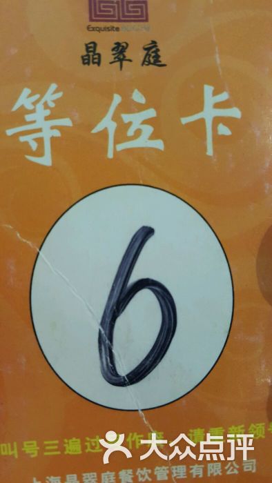 xuxp59上传的图片