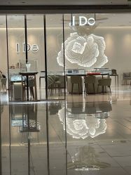 -I Do(重庆龙湖北城天街购物广场店)