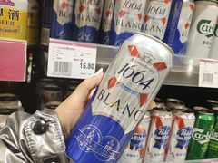 -AEON永旺超市(天津津南店)