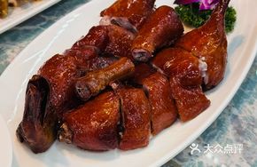 Hanging Roasted Water Duck