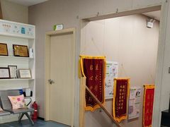 -瑞鹏宠物医院·爱宠堂·骨外专科(西荷分院)