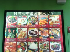 -小娘惹厨房Little Nyonya(狮城有约上榜店)