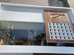 -Line来恩咖啡(石厦花园店)