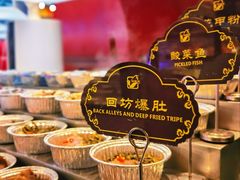 -千家粗粮王(MOMOPARK店)