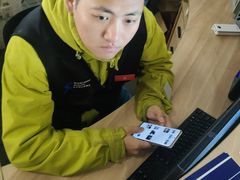 -北京西山滑雪场