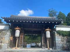 -三千院