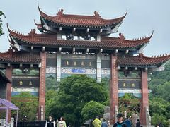 -句容茅山景区