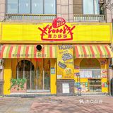 武汉唯一还想再来2刷的店！墨西哥菜人均40巨好吃