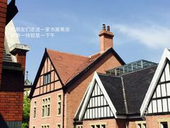 -钟书阁(松江泰晤士小镇店)