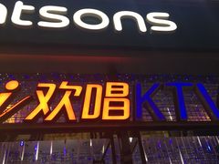门口-吾悦广场(天津和平店)