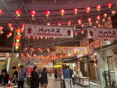 -御温泉·大餐庙会