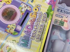 -TOYSRUS玩具反斗城(上海万象城店)