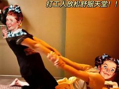 -菩泰·泰式草本按摩SPA(国大城市广场店)