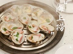 -青蓬蒸汽海鲜·深圳老字号·团建聚会(壹方城店)