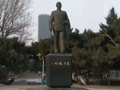 -沈阳中山公园
