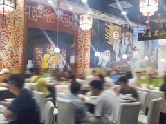 -黑山牛肉汤火锅(花城汇店)