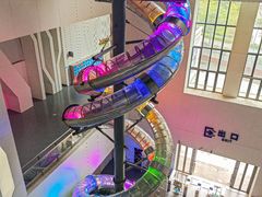-诚毅科技探索中心