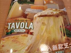 -萨莉亚意式餐厅(新洲家乐福店)