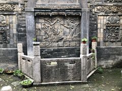 -西安化觉巷清真大寺