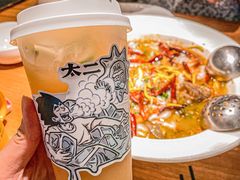 -太二酸菜鱼(石家庄万象城店)