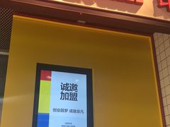 -方快-照相馆(长泰广场店)