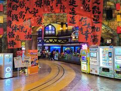 -青岛东方影都融创电影世界