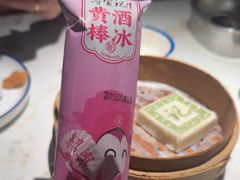 -寻宝记绍兴菜(状元店)