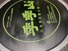 -万达广场(松江店)