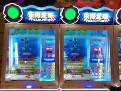 -汤姆熊欢乐世界·史莱姆怪兽(正大店)