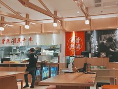 -味千拉面(上海松江二店)