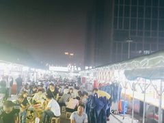 -大学城夜市