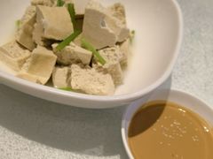 许昌非遗豆腐-解家河南菜(商鼎路店)