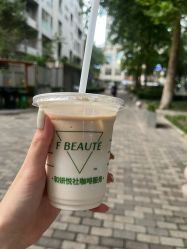 -和妍悦社美甲美睫
