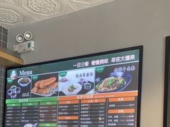 -大福来(西青道店)