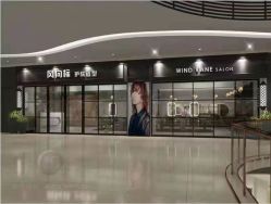 -风向标WIND VANE SALON