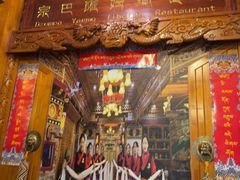 -宗巴雍姆藏餐府