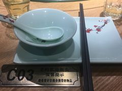 -老妈私房鱼头(欧洲城店)