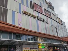 -吾悦广场(南京鼓楼店)