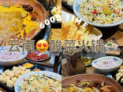 -玉林生活广场