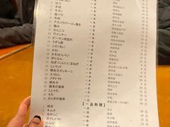 -福烤锦花(长乐路店)