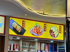 -遇东北林区铁锅炖(南开店)