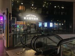 -雪龍のkitchen