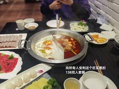 -吴记老锅底麻辣火锅(福州路店)