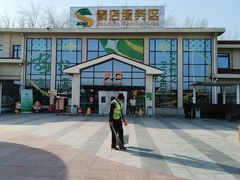 -窦店服务区-停车场