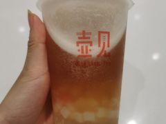 -壶见(苏宁广场B区店)
