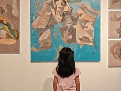 -四川美术学院美术馆