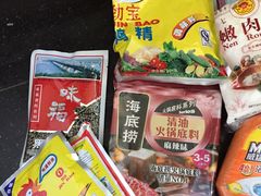 -中百仓储(新洲购物广场店)