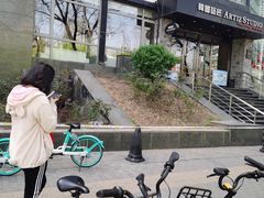 -奥加美术馆